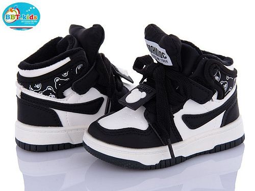 Кроссовки Bbt R301-1-5 в магазине Фонтан Обуви