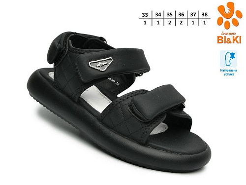 Босоножки Okshoes B60093D в магазине Фонтан Обуви