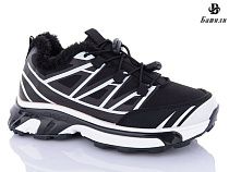 Кроссовки Башили H93A65-2 в магазине Фонтан Обуви