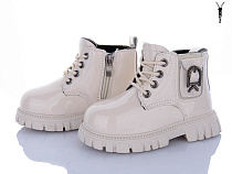 Ботинки Леопард F032D-11 в магазине Фонтан Обуви