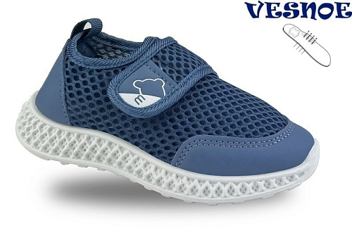 Кроссовки Jong-Golf A11559-21 в магазине Фонтан Обуви