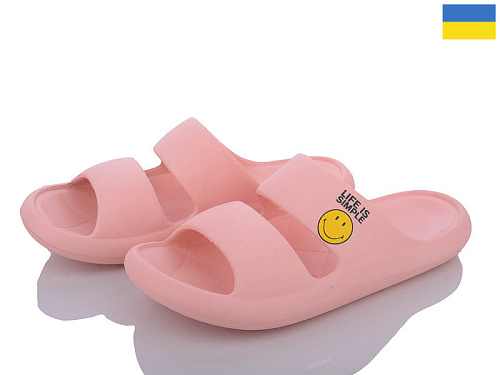 Шлепанцы Demur DS69 персиковий в магазине Фонтан Обуви