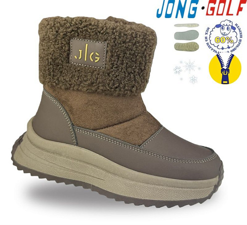 Ботинки Jong-Golf C40713-4 в магазине Фонтан Обуви