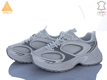 Кроссовки Stilli Group T50-3 шкіра в магазине Фонтан Обуви