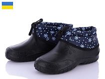 Галоши No Brand 018 синий в магазине Фонтан Обуви