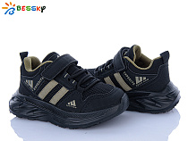 Кроссовки Klf BY5142-6B в магазине Фонтан Обуви