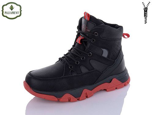 Ботинки No Brand D10-8 в магазине Фонтан Обуви