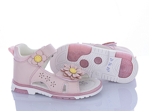 Босоножки Xifa Kids XF01-YF2245-1F в магазине Фонтан Обуви