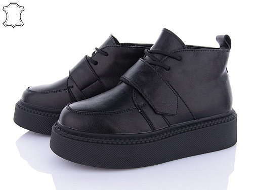 ITTS2 V105-6 в магазине Фонтан Обуви