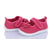 Туфли Bluerama S68-17 в магазине Фонтан Обуви