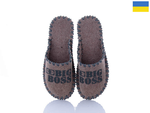 Тапочки Active 364M бежевий в магазине Фонтан Обуви