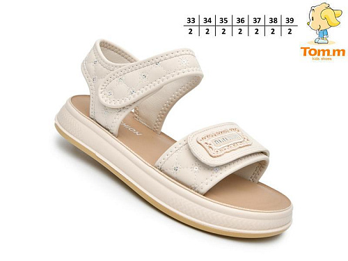 Босоножки Okshoes B1713B в магазине Фонтан Обуви