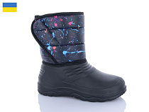 Сапоги Progress 23 чорний в магазине Фонтан Обуви