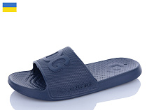 Шлепанцы Progress 131 синій в магазине Фонтан Обуви