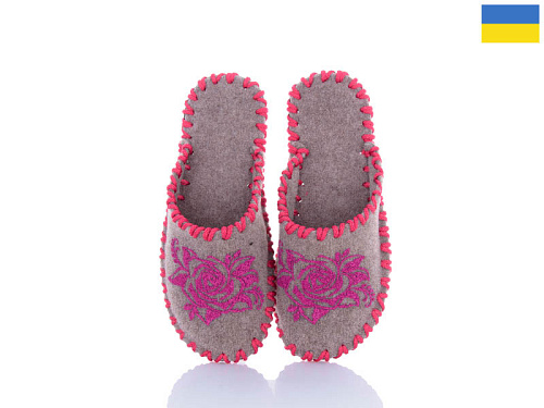 Тапочки Active 271W бежевий в магазине Фонтан Обуви