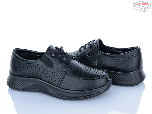 Кроссовки Saimao J013-1 в магазине Фонтан Обуви