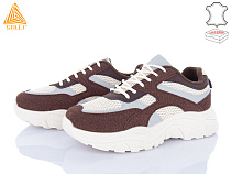 Кроссовки Stilli Group A300-9 шкіра піна в магазине Фонтан Обуви