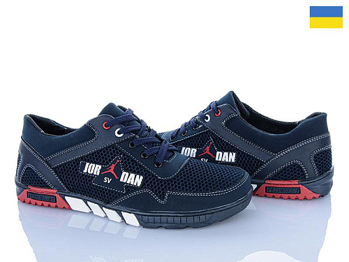 Paolla2 229J синій в магазине Фонтан Обуви