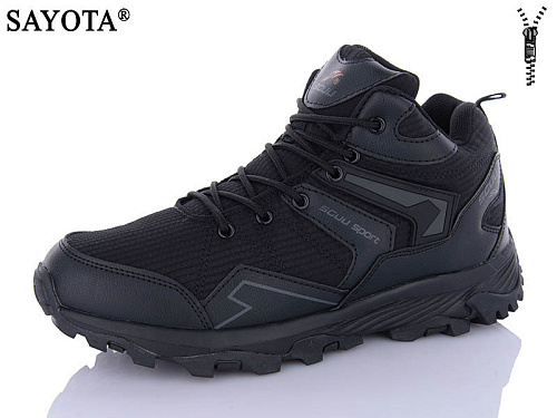 Ботинки Aba2 A9ABA26-1 в магазине Фонтан Обуви