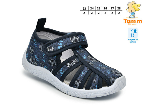 Тапочки Том.М 68050E в магазине Фонтан Обуви