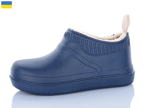 Галоши Progress 1 сіний в магазине Фонтан Обуви