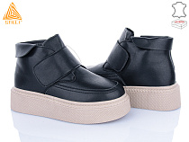 Ботинки Stilli Group E170-2 замш в магазине Фонтан Обуви