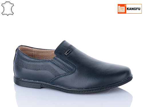 Туфли Kangfu C1201-5 в магазине Фонтан Обуви