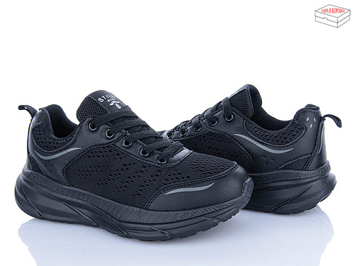 Кроссовки Stilli Group CX810-1 піна в магазине Фонтан Обуви