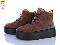 Viscala2 27720-3VL бежевий в магазине Фонтан Обуви