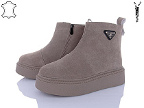 ITTS2 V103C в магазине Фонтан Обуви