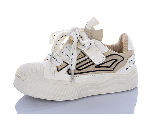 Кроссовки Xifa Kids XXF02-B11206-3 в магазине Фонтан Обуви