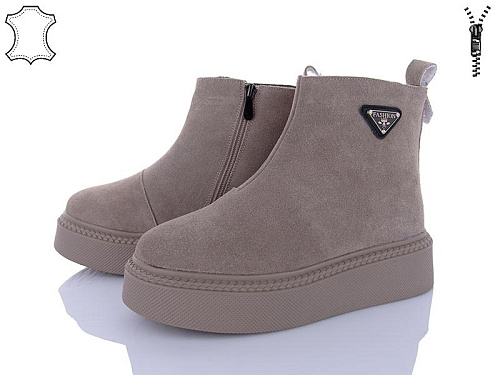 ITTS2 V103C в магазине Фонтан Обуви