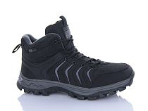 Кроссовки Bonote A9000-2 в магазине Фонтан Обуви