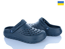 Кроксы Vladimir Крок C121 т.синій в магазине Фонтан Обуви