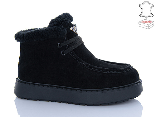 Ботинки Aba2 6ABA8-1 в магазине Фонтан Обуви