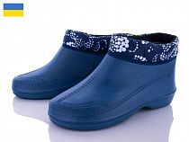 Галоши Kredo Кредо 2032-1  флис синий в магазине Фонтан Обуви