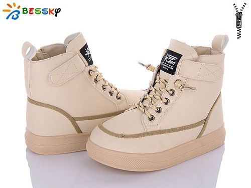 Ботинки Klf B2968-3C в магазине Фонтан Обуви