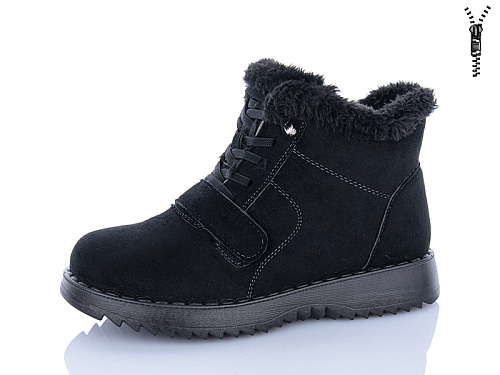 Ботинки Nayasitun 81-12 в магазине Фонтан Обуви