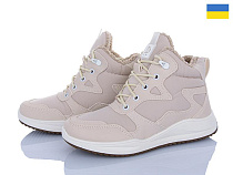 Paolla2 N4 бежевий в магазине Фонтан Обуви