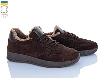 Viscala2 21263-1-2VL коричневий в магазине Фонтан Обуви