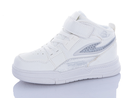 Кроссовки Xifa Kids 1595-1B в магазине Фонтан Обуви