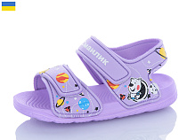 Босоножки Luckline 8001B-15 в магазине Фонтан Обуви