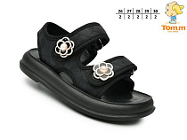 Босоножки Okshoes 1613A в магазине Фонтан Обуви