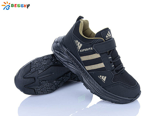 Кроссовки Klf BY5142-6D в магазине Фонтан Обуви