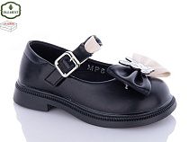 Туфли Paliament MP6 в магазине Фонтан Обуви
