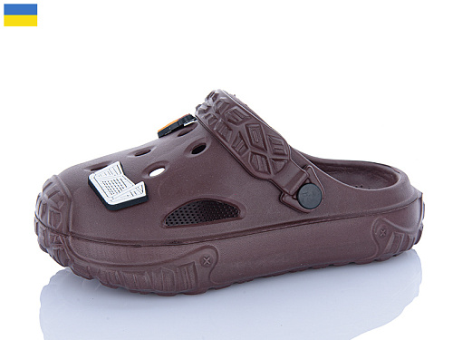 Кроксы Dago Верта детс.3001 Коричневий в магазине Фонтан Обуви