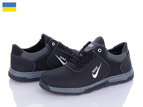 Paolla2 Д13N чор-сірий в магазине Фонтан Обуви