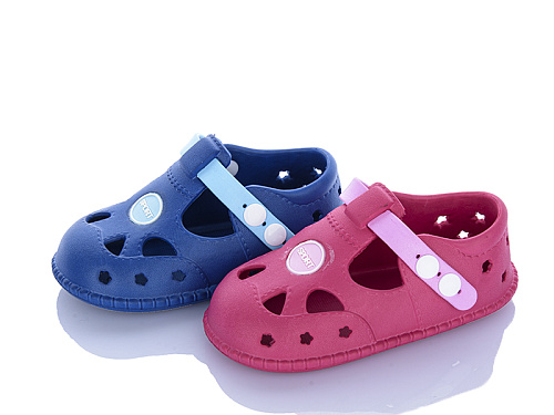 Босоножки Jibukang 01-6140 navy-fuchsia mix в магазине Фонтан Обуви