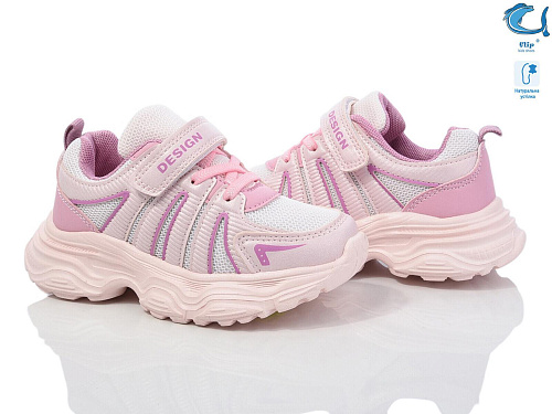 Кроссовки Okshoes 50981C в магазине Фонтан Обуви