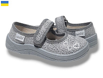 Туфли Libang Аліна 278-603 в магазине Фонтан Обуви